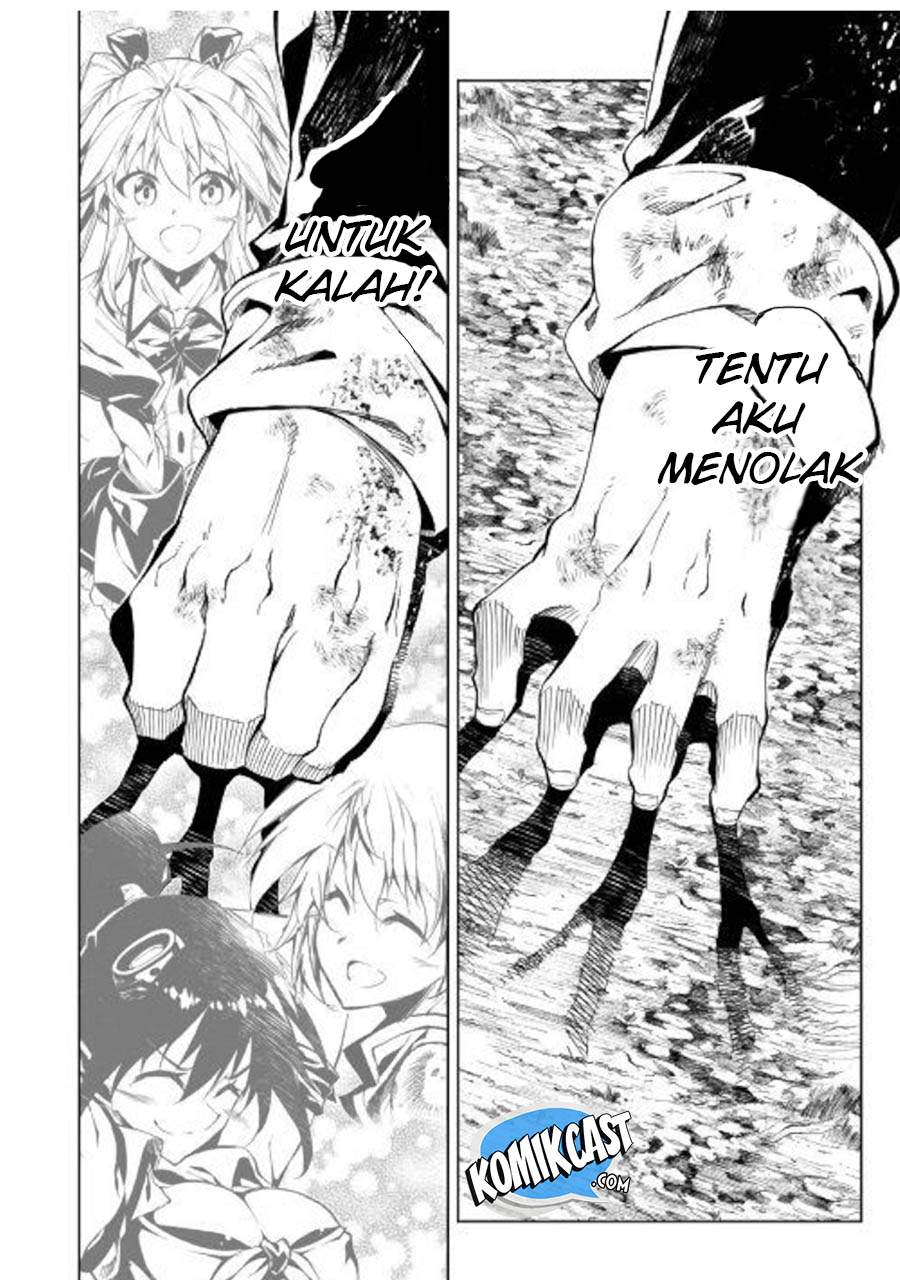 Kouritsu Kuriya Madoushi, Daini no Jinsei de Madou wo Kiwameru Chapter 33 Bahasa Indonesia